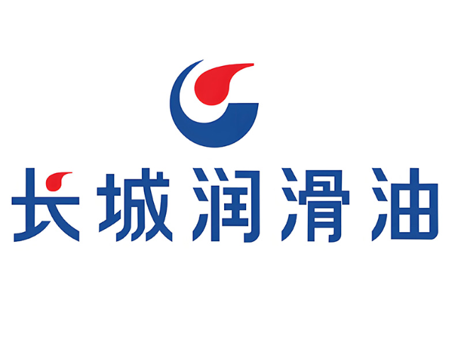 薛城长城润滑油经销商